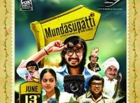 Mundasupatti