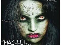 Machhli Jal Ki Rani Hai Official Poster