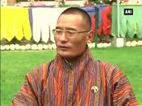 bhutan-pm-humbled-on-modi-visiting-bhutan-says-need-to-strengthen-relations