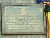 narendra-modi-inaugurates-supreme-court-of-bhutan