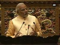 pm-modi-addresses-joint-session-of-bhutan-parliament-part-1