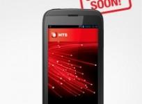 MTS Launches Blaze 5.0 Android Smartphone with 100GB Bundled Data; Price, Availability Details