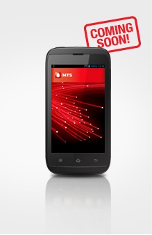 MTS Launches Blaze 5.0 Android Smartphone with 100GB Bundled Data; Price, Availability Details