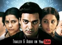 Poster of