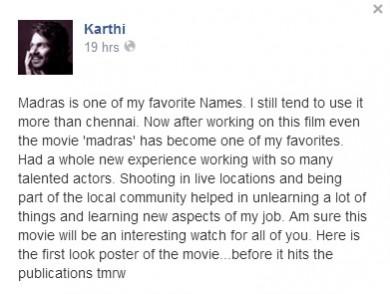Karthi's Statement about the film Karthi's statement on Facebook