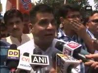 bjp-protest-against-jandk-cm-omar-abdullah