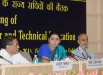 Smriti Irani