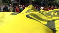 brazilians-stage-anti-world-cup-protest-in-belo-horizonte