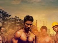 Velai Illa Pattadhaari (VIP)
