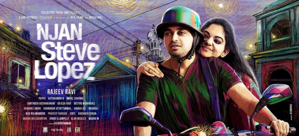 Poster of 'Njan Steve Lopez' Njan Steve Lopez