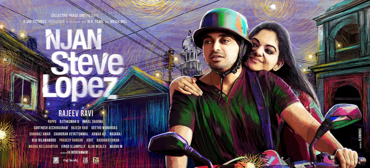 Poster of 'Njan Steve Lopez' Njan Steve Lopez