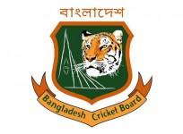 BCB Logo