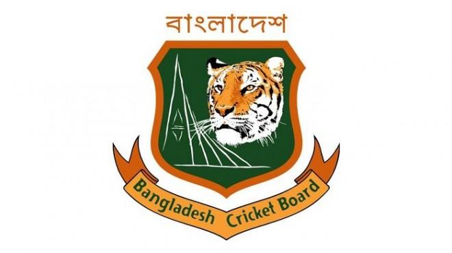BCB Logo