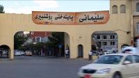iraqi-kurds-call-for-security-measures