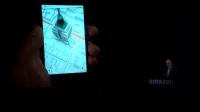 amazon-launches-3d-fire-smartphone-to-challenge-rivals