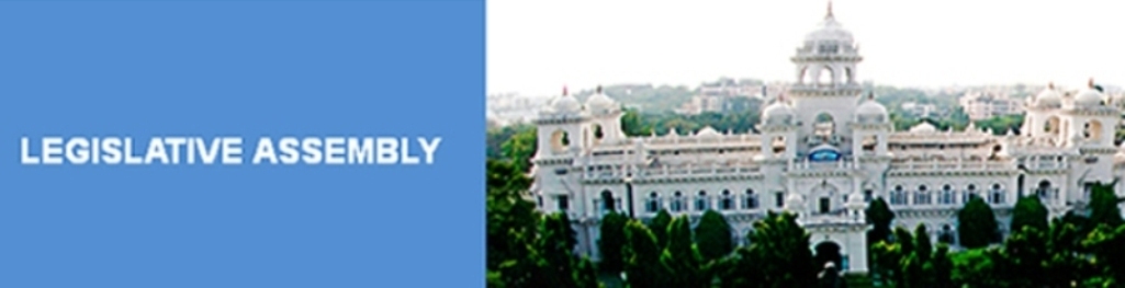 Andhra Pradesh Legislative Assembly Bhavan, Hyderabad
