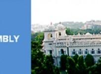Andhra Pradesh Legislative Assembly Bhavan, Hyderabad