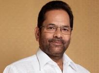 BJP Never Asked Governors to Quit, Says Naqvi