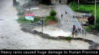 heavy-rains-caused-huge-damage-to-hunan-province