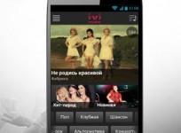 Micromax Canvas Beat A114R