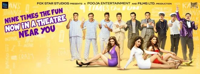 Humshakals