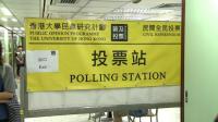 hong-kongers-defy-beijing-to-vote-in-democracy-referendum