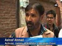 police-arrest-yasin-malik-in-kashmir-over-protest-against-government