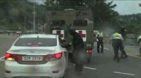 army-captures-killer-south-korean-conscript