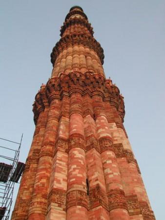 Qutub minar Qutub minar