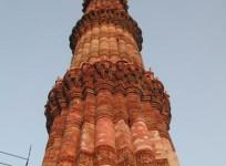 Qutub minar