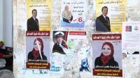 libyans-to-elect-parliament-in-polls-key-to-stability