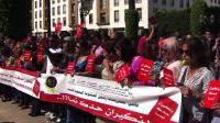 morocco-women-protest-pms-stay-at-home-speech
