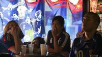 japanese-football-fans-react-after-world-cup-early-exit