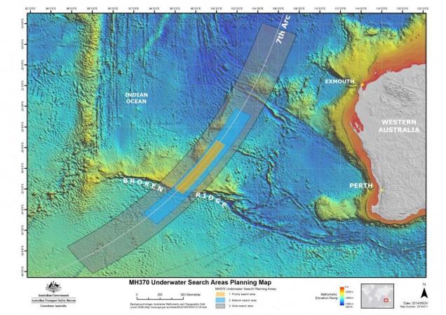 The search area for the missing Malaysian plane MH370 has been shifted further south in the '7th arch', Australia announces.