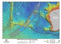 The search area for the missing Malaysian plane MH370 has been shifted further south in the '7th arch', Australia announces.