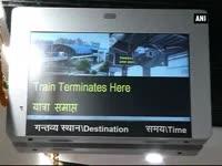venkaiah-naidu-flags-off-metro-services-between-mandi-house-and-central-secretariat