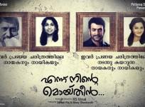 Ennu Ninte Moideen