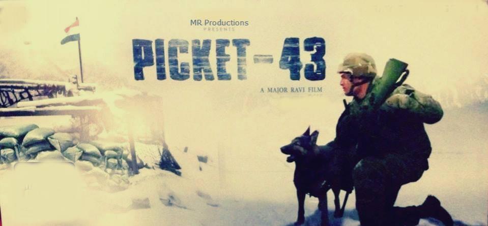 Poster of Picket 43