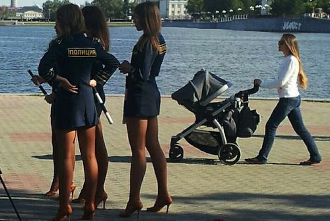 Russian police woman