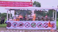 myanmar-destroys-130-million-worth-of-seized-narcotics