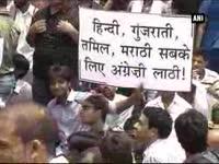 delhi-metro-shut-down-4-stations-as-ias-aspirants-hold-protests