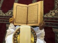 Ramadan 2014