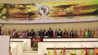 african-union-summit-closes-amid-fears-of-terrorism-increase