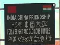 foreign-secretary-says-chinas-new-map-does-not-change-facts-on-the-ground-of-indias-possession