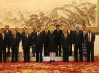 Ansari in China