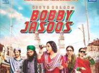Poster of