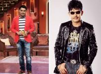 Kapil Sharma; Kamaal K Khan