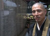 japan-funerals