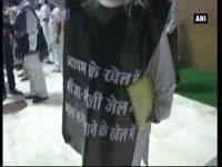 congress-protests-against-vyapam-scam-demands-cbi-probe