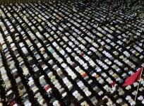 Ramadan 2014